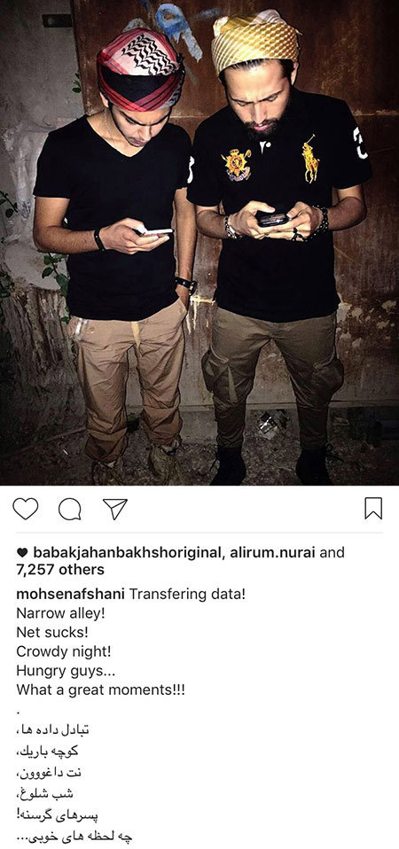 عکسها و خبرهای جدید از چهره ها و بازیگران ایرانی