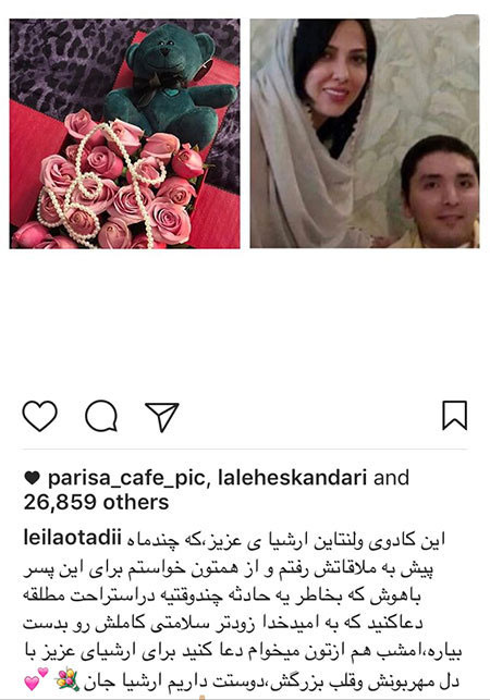تازه ترین تصاویر و اخبار بازیگران و ستاره ها تازه ترین تصاویر و اخبار بازیگران و ستاره ها