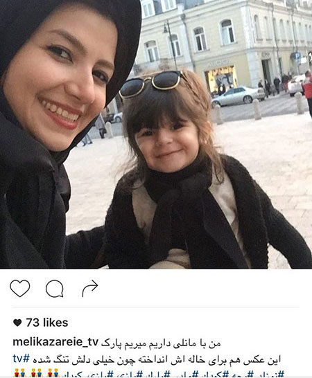 اخبار داغ و عکسهای تازه از بازیگران و چهره ها