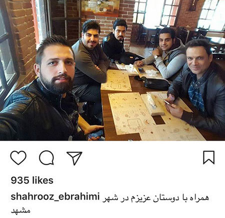 عکسهای جدید از هنرمندان و ستاره های ایرانی