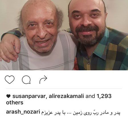 اخبار و عکسهای جدید بازیگران و چهره ها در آذر ماه اخبار و عکسهای جدید بازیگران و چهره ها در آذر ماه