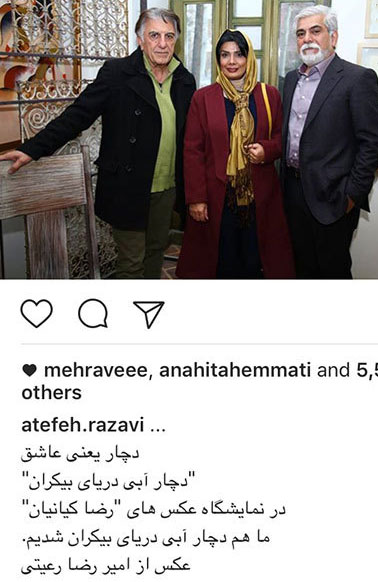 جدیدترین تصاویر و اخبار جشنواره فیلم فجر