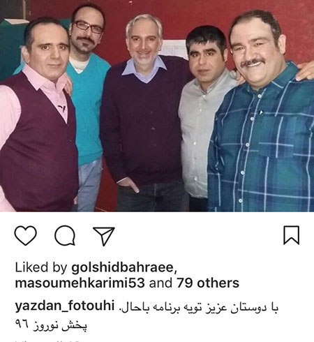 آخرین خبرها و تصاویر جدید بازیگران و هنرمندان ایران