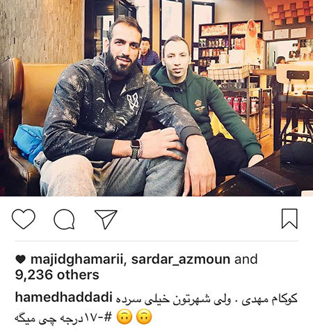 آخرین عکسهای بازیگران و هنرمندان ایرانی آخرین عکسهای بازیگران و هنرمندان ایرانی