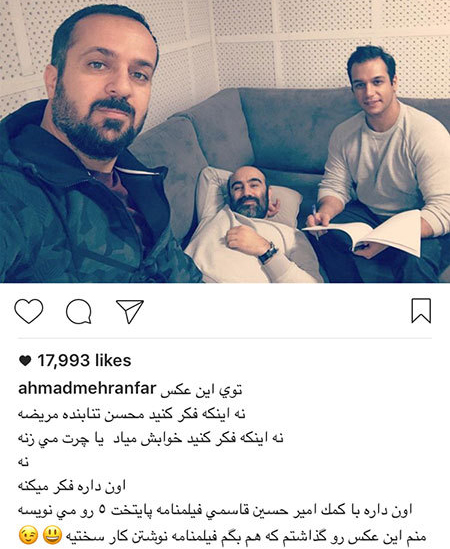 آخرین عکسهای بازیگران و خبرهای هنرمندان مشهور آخرین عکسهای بازیگران و خبرهای هنرمندان مشهور