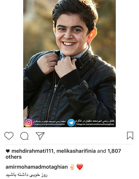 تازه ترین تصاویر و اخبار چهره ها و بازیگران