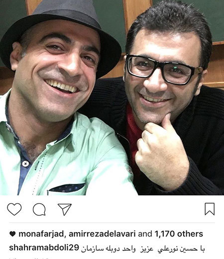 آخرین خبرها و تصاویر بازیگران و ستاره ها