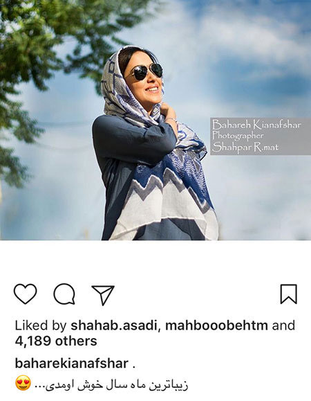 آخرین خبرها و عکسهای بازیگران و ورزشکاران آخرین خبرها و عکسهای بازیگران و ورزشکاران