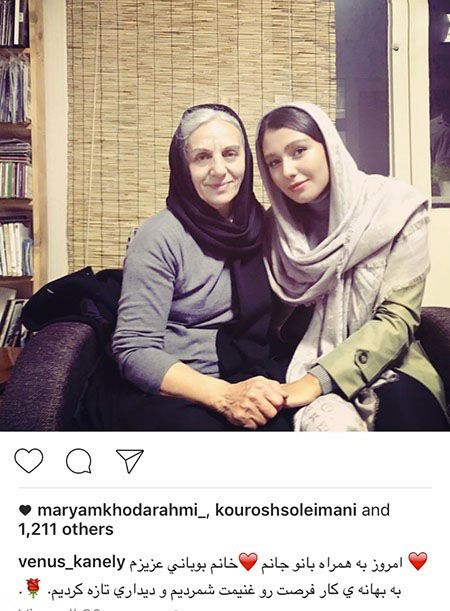 تازه ترین عکسها و اتفاقات زندگی بازیگران ایرانی تازه ترین عکسها و اتفاقات زندگی بازیگران ایرانی