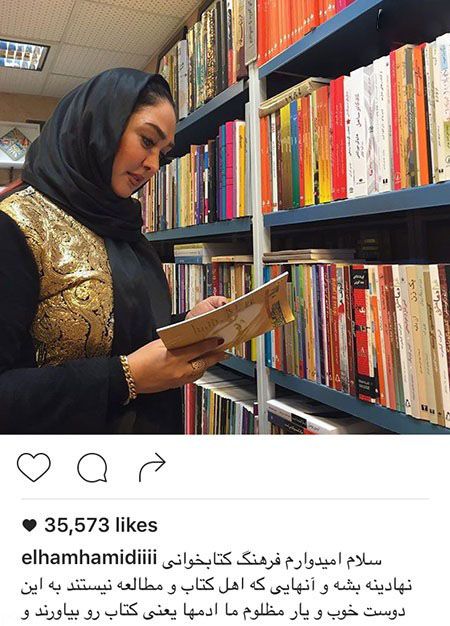 اخبار و عکسهای جدید بازیگران و چهره ها در آذر ماه اخبار و عکسهای جدید بازیگران و چهره ها در آذر ماه