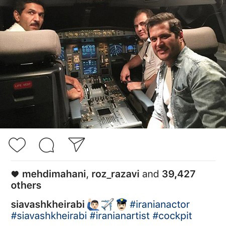 عکسهای زیبا و جدید بازیگران و اخبار چهره ها عکسهای زیبا و جدید بازیگران و اخبار چهره ها