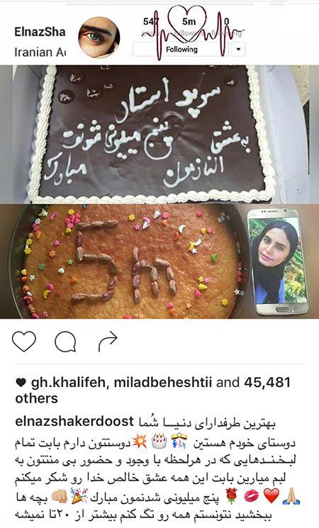 تازه ترین عکسهای هنرپیشه ها و چهره های ایرانی تازه ترین عکسهای هنرپیشه ها و چهره های ایرانی