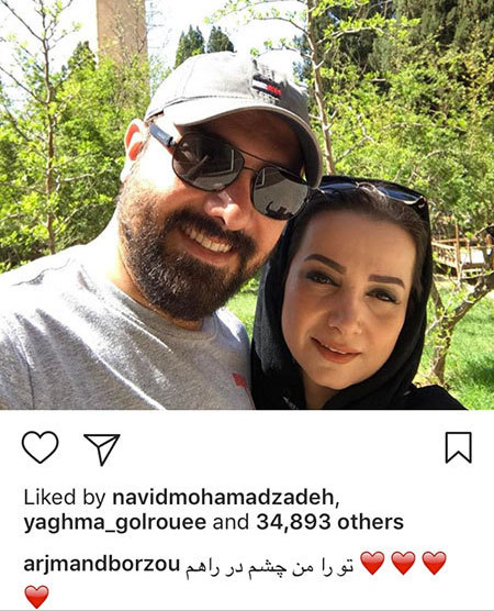 آخرین خبرها و عکسهای بازیگران و ورزشکاران آخرین خبرها و عکسهای بازیگران و ورزشکاران