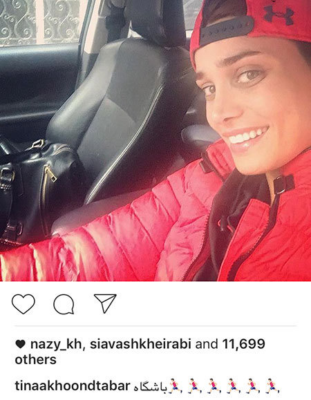 تصاویر جذاب و جدید بازیگران و اخبار هنرمندان تصاویر جذاب و جدید بازیگران و اخبار هنرمندان