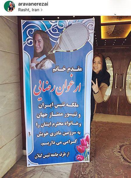 عکسهای جدید بازیگران و اخبار هنرمندان عکسهای جدید بازیگران و اخبار هنرمندان