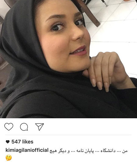 تصاویر جذاب و جدید بازیگران و اخبار هنرمندان تصاویر جذاب و جدید بازیگران و اخبار هنرمندان