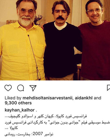 جدیدترین خبرها و عکسهای چهره ها در سال 96 جدیدترین خبرها و عکسهای چهره ها در سال 96