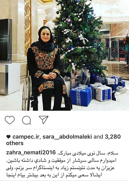 خبرهای تازه و آخرین تصاویر بازیگران و چهره ها