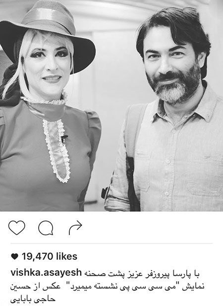 اخبار و عکسهای جدید بازیگران و چهره ها در آذر ماه اخبار و عکسهای جدید بازیگران و چهره ها در آذر ماه