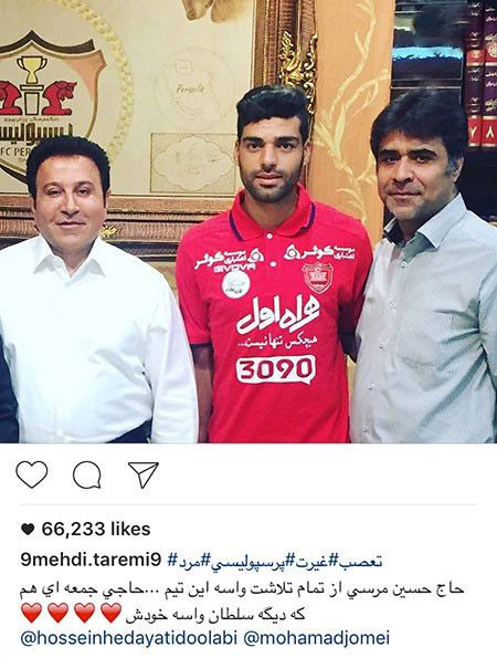 تازه ترین عکسهای هنرپیشه ها و چهره های ایرانی تازه ترین عکسهای هنرپیشه ها و چهره های ایرانی