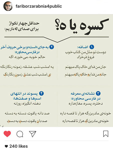 تازه ترین تصاویر و اخبار بازیگران و ستاره ها تازه ترین تصاویر و اخبار بازیگران و ستاره ها