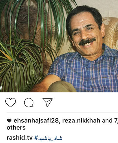 آخرین عکسهای بازیگران و خبرهای هنرمندان مشهور آخرین عکسهای بازیگران و خبرهای هنرمندان مشهور
