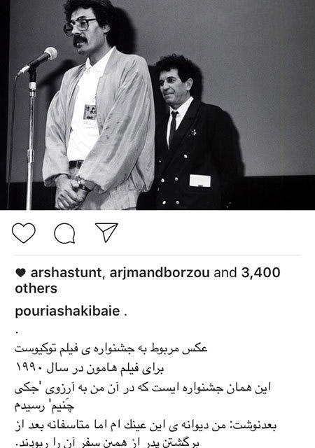 تصاویر جدید بازیگران و اخبار هنرمندان تصاویر جدید بازیگران و اخبار هنرمندان