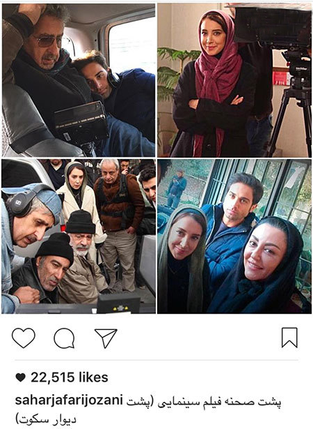 تازه ترین تصاویر و اخبار چهره ها و بازیگران