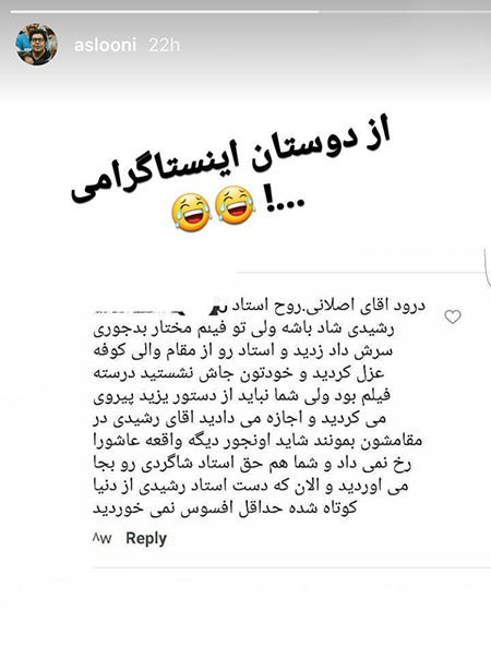 تصاویر جذاب و جدید بازیگران و اخبار هنرمندان تصاویر جذاب و جدید بازیگران و اخبار هنرمندان