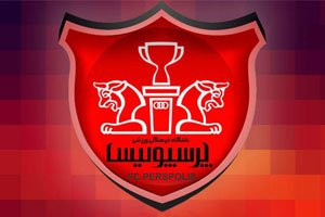 ده گلزن برتر تاریخ پرسپولیس