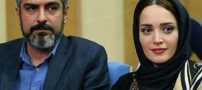 گذری بر طلاق های جنجالی بازیگران ایرانی (عکس)