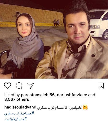 جدیدترین عکس های جالب از هنرمندان در اینستاگرام جدیدترین عکس های جالب از هنرمندان در اینستاگرام