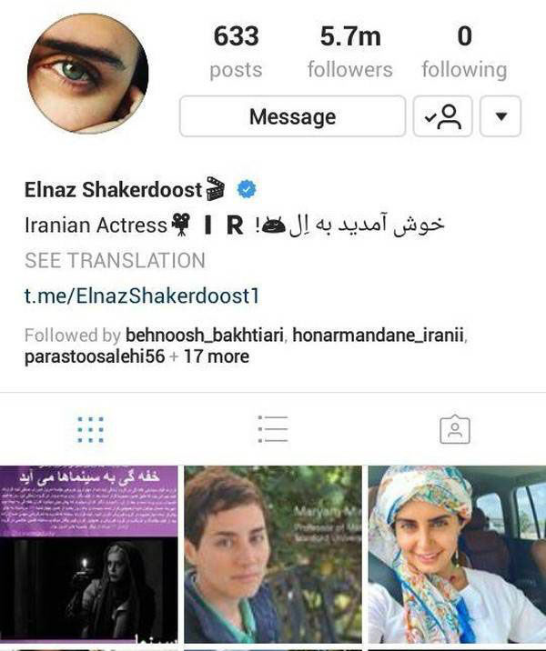 محبوب ترین بازیگران زن ایرانی در ایستاگرام (عکس)