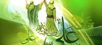 عکس های زیبای پروفایل مخصوص عید غدیر خم