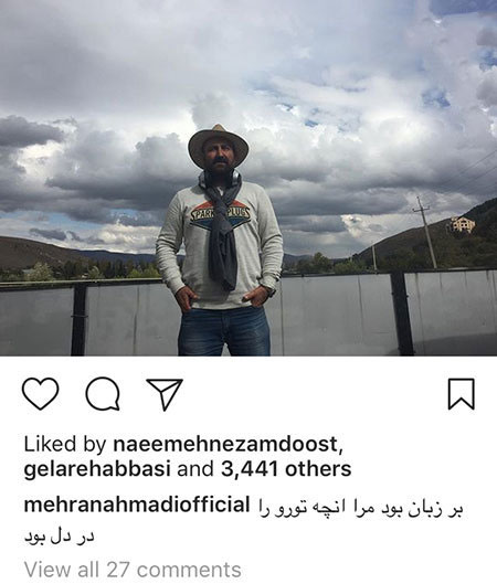 عکس ها و خبرهای جدید از بازیگران و هنرمندان عکس ها و خبرهای جدید از بازیگران و هنرمندان