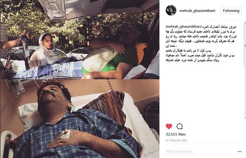 خنده بیش از حد مهراب قاسم خانی کار دستش داد خنده بیش از حد مهراب قاسم خانی کار دستش داد