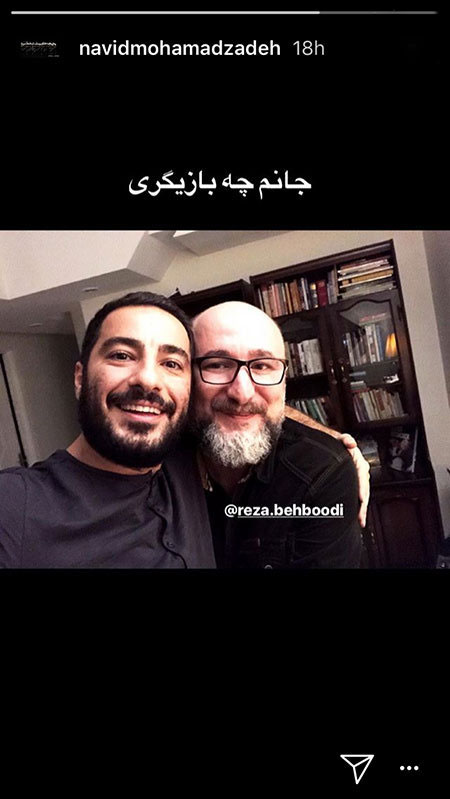 عکس ها و خبرهای جدید از بازیگران و هنرمندان عکس ها و خبرهای جدید از بازیگران و هنرمندان