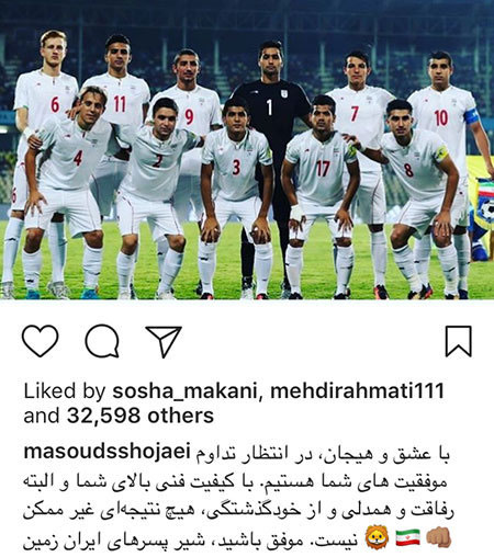 عکس ها و اخبار داغ بازیگران و هنرمندان مشهور عکس ها و اخبار داغ بازیگران و هنرمندان مشهور