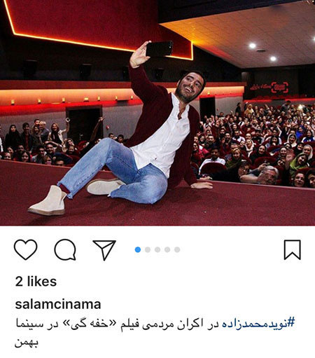 تازه ترین تصاویر سلبریتی های ایرانی در فضای مجازی تازه ترین تصاویر سلبریتی های ایرانی در فضای مجازی