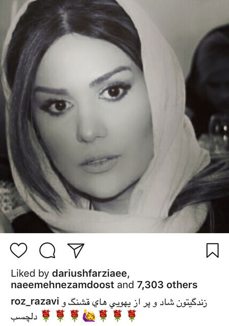عکس ها و اخبار داغ بازیگران و هنرمندان مشهور عکس ها و اخبار داغ بازیگران و هنرمندان مشهور