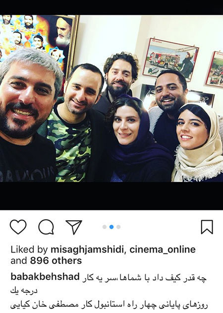 عکسهای جدید بازیگران و چهره های معروف ایرانی عکسهای جدید بازیگران و چهره های معروف ایرانی