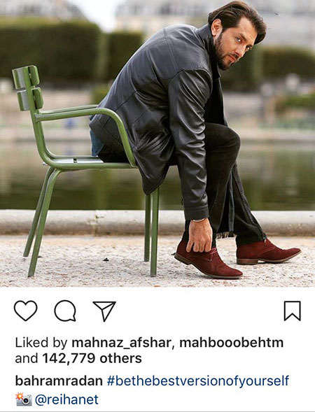 داغترین عکس ها و خبرهای بازیگران و هنرمندان مشهور داغترین عکس ها و خبرهای بازیگران و هنرمندان مشهور