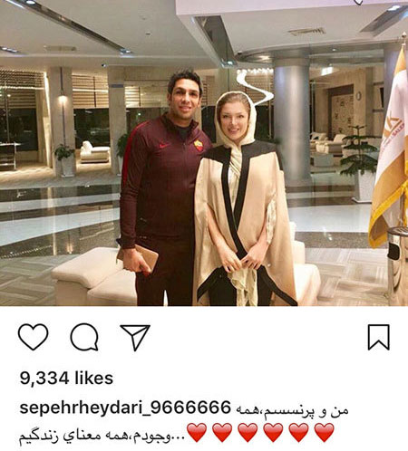 آخرین اخبار و عکس های جدید هنرمندان ایرانی