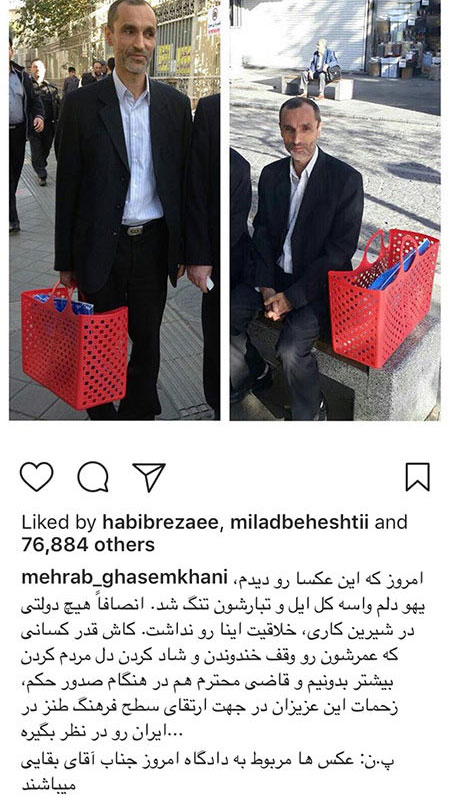 عکسهای جدید از چهره های مشهور ایرانی عکسهای جدید از چهره های مشهور ایرانی