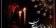 تصادف مرگبار یکی از مسئولان ستاد اربعین آستان قدس (عکس)