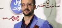 مجری معروف ایرانی و پدر و مادرش در پیاه روی اربعین (عکس)