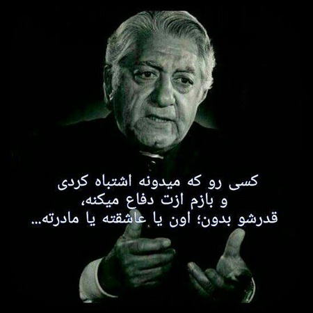 عکس نوشته های زیبا و الهام بخش برای زندگی