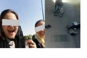 علت خنده دو دختر اصفهانی قبل از خودکشی