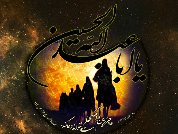 زیباترین تصاویر اربعین حسینی مناسب برای پروفایل زیباترین تصاویر اربعین حسینی مناسب برای پروفایل