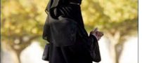 جایزه بی شرمانه یک زن سعودی برای مسابقه